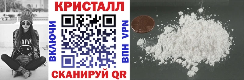 Амфетамин 98% MEGA tor Пятигорск