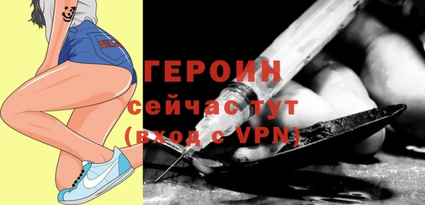a pvp Надым