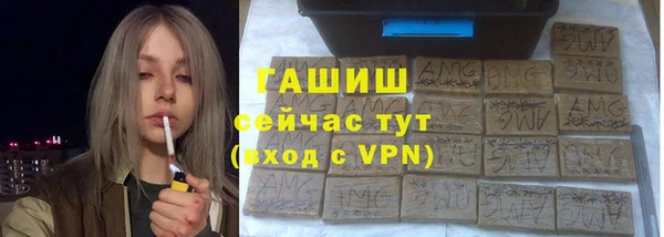 прущие грибы Навашино