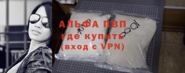мескалин Наволоки