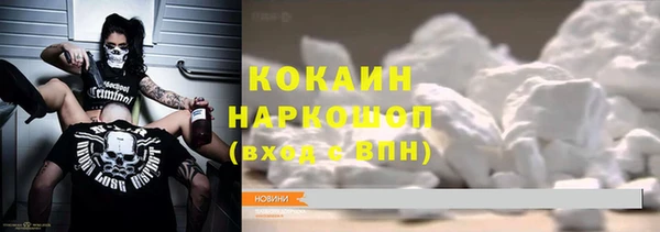 дмт Струнино