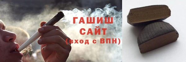 мескалин Наволоки