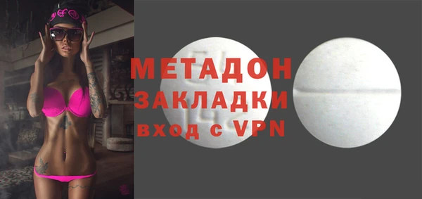 прущие грибы Навашино