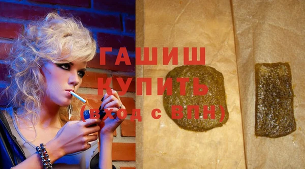 мескалин Наволоки