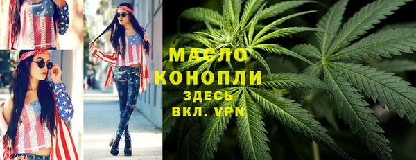 a pvp Надым