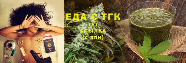 a pvp Надым