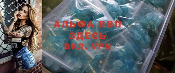 прущие грибы Навашино