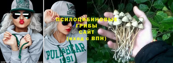 мескалин Наволоки