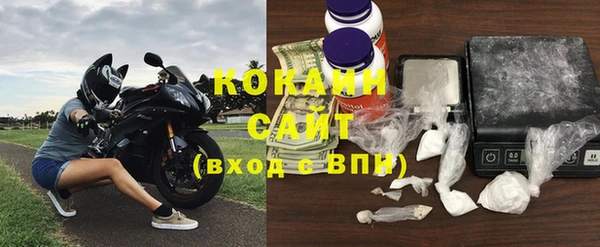 каннабис Строитель