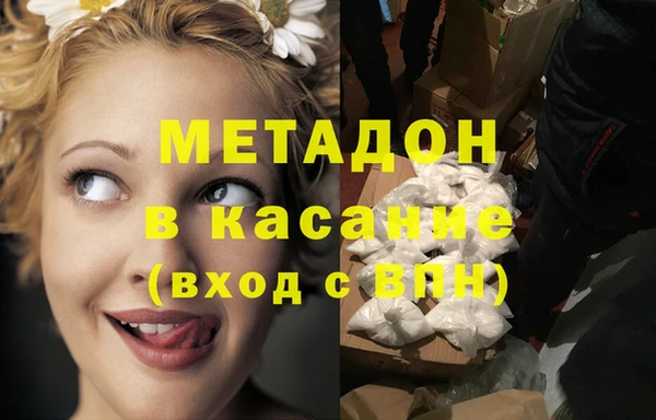прущие грибы Навашино