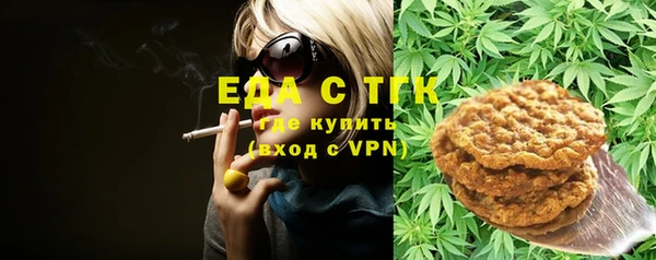 прущие грибы Навашино