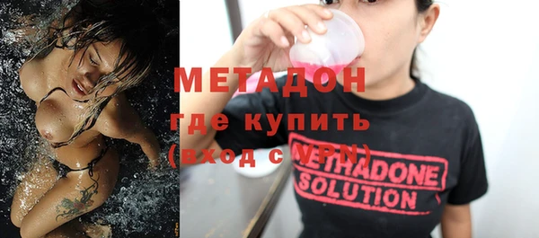 мескалин Наволоки