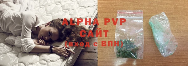 мескалин Наволоки