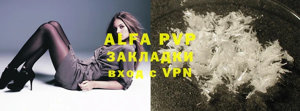 a pvp Надым
