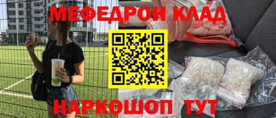 каннабис Тула