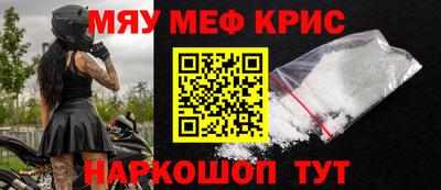 каннабис Тула