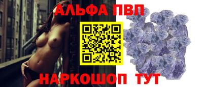 a pvp Туймазы
