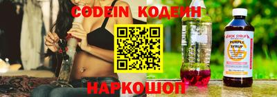 каннабис Тула