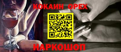 каннабис Тула