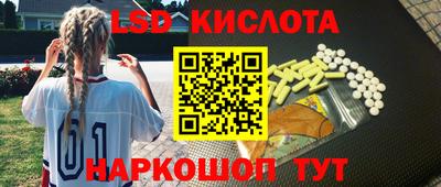 каннабис Тула