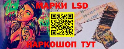 каннабис Тула