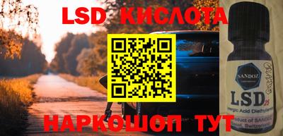 a pvp Туймазы