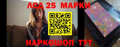 каннабис Тула