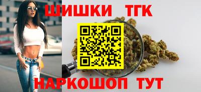 каннабис Тула