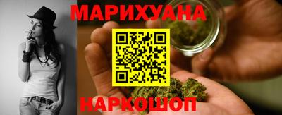 mdpv Тулун
