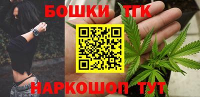 mdpv Тулун