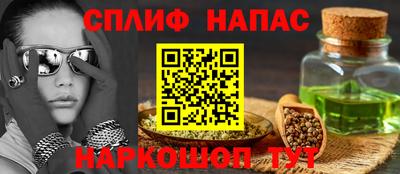 каннабис Тула
