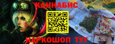 mdpv Тулун