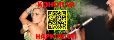 mdpv Тулун