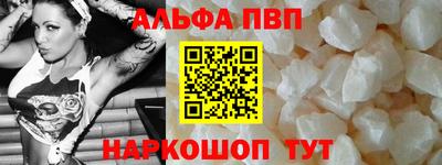 каннабис Тула