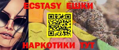 каннабис Тула