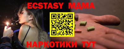каннабис Тула