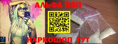 каннабис Тула