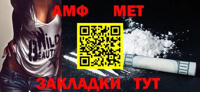 mdpv Тулун