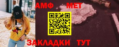 каннабис Тула