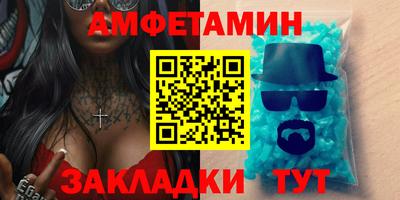 mdpv Тулун