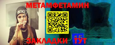 a pvp Туймазы