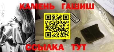mdpv Тулун