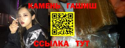 каннабис Тула
