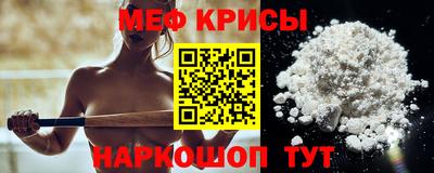 a pvp Туймазы