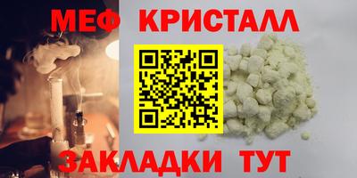 каннабис Тула