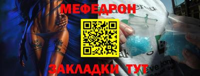 a pvp Туймазы