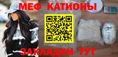 каннабис Тула
